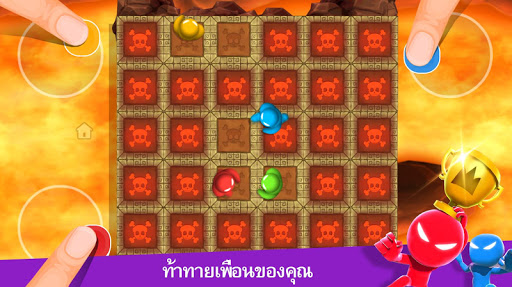 Stickman Party 2 3 4 มินิเกม screenshot 4