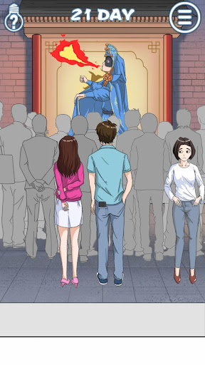 Let's Mischief To Couple 4 screenshot 5