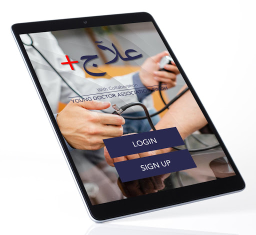 Elaj Plus Doctor App screenshot 7