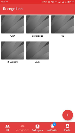 Hi5 скриншот 6