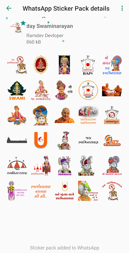 God Sticker For Whatsapp screenshot 6