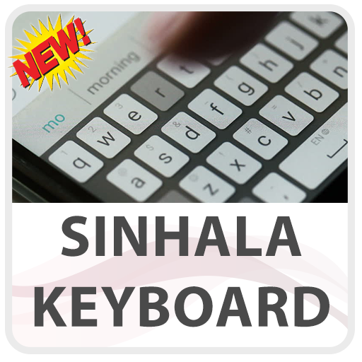 Sinhala Keyboard Lite icon