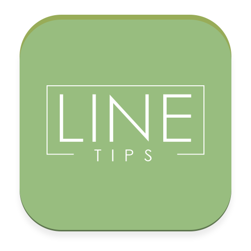 LINE Tips आइकन