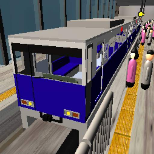 Monorail Train Crew Simulator