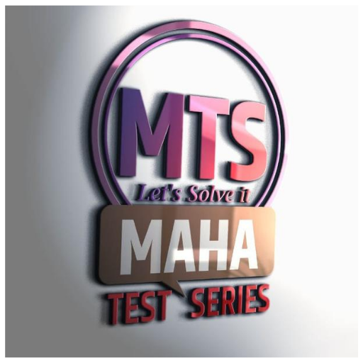 Maha Test Series icon