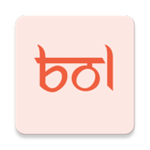 Bol by Navgurukul icon
