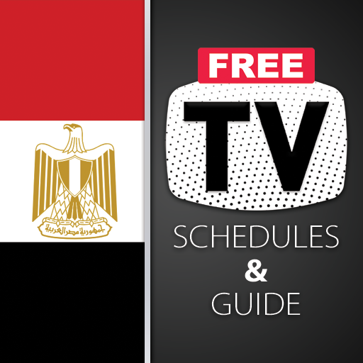 Egypt TV Guide icon