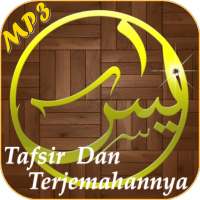 YASIN-MP3,Terjemahan & Tafsir on 9Apps