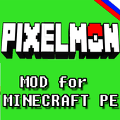 Pixelmon МОД for MCPE icon