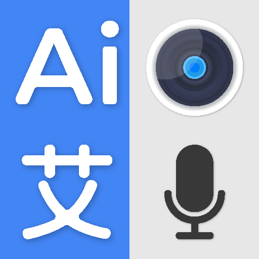 Translate Photo, Text &amp; Voice icon