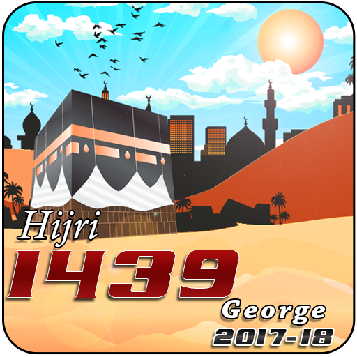Islamic Calendar 2018 Best Apps icon