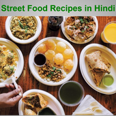 Street Food Recipes in Hindi icon