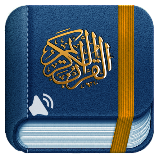 Quran MP3 for Android иконка