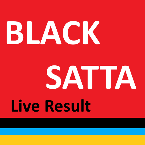 ikon SATTA BAJAR| SATTA MATKA | GALI SATTA Result