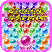 Bubble Shooter Hot 2017 icon