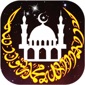 Muslim Pack New icon