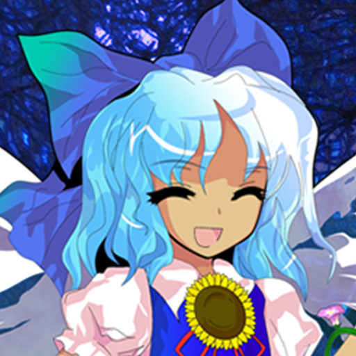 Cirno's Perfect Summer Vacation Visual Novel icon