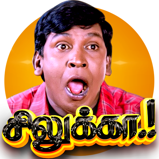 Stickers King Tamil Stickers icon
