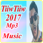 اغاني tiiw tiw جديد 2017 أيقونة