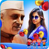 Children's Day - Chacha Nehru Photo Frames on 9Apps