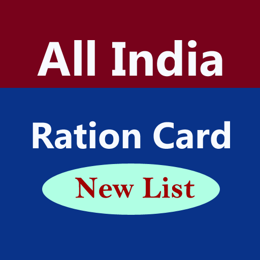 All India Ration Card icon