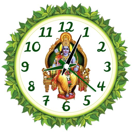Shree Ram clock wallpaper icon