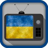 Watch Ukraine Channels TV Live
