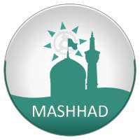 مشهد گردی on 9Apps