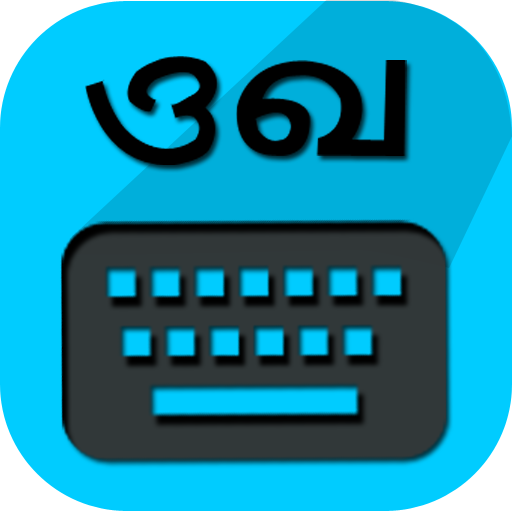 Indian Lingual Keyboard icon