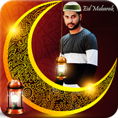 Eid Mubarak Photo Frame أيقونة