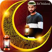 Eid Mubarak Photo Frame on 9Apps