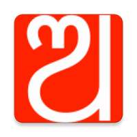 Learn Odia Alphabets and Numbers on 9Apps