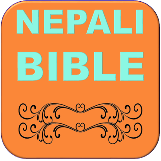 NEPALI BIBLE иконка