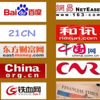 China News (paper) Live