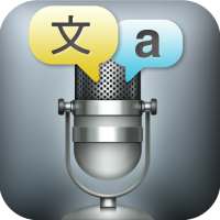 Voice Translator Free