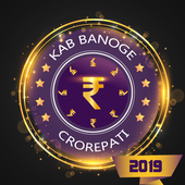 The Golden KBC Quiz 2019 icon