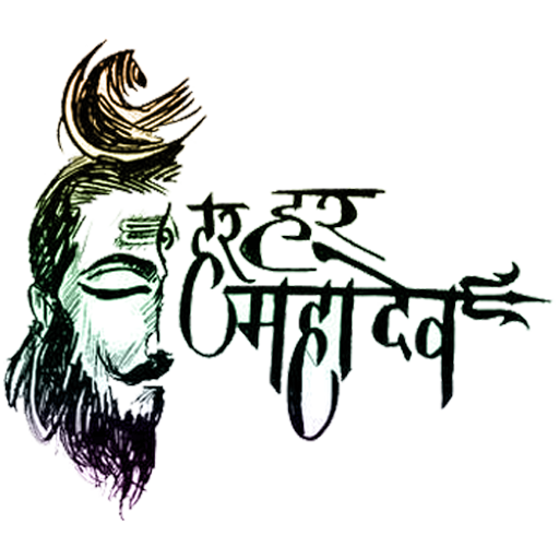 Shiva Photo Editor - Shiva Photo Frame(2018) icon