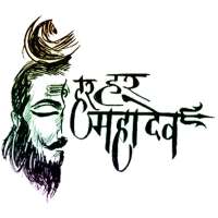 Shiva Photo Editor - Shiva Photo Frame(2018)