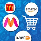 Great Saving Best Shopping App icon