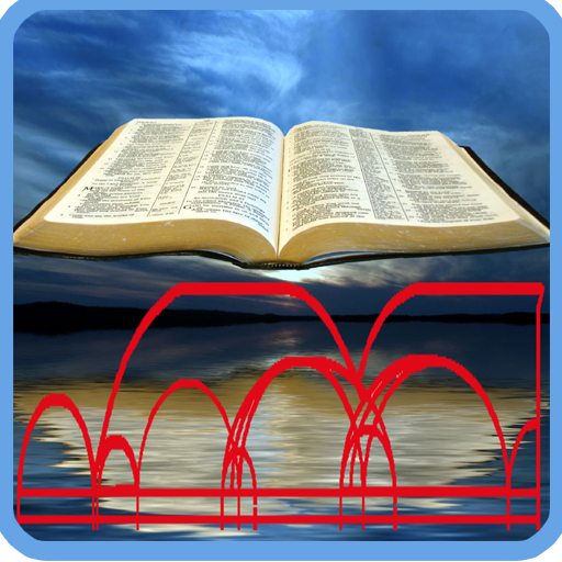 Free Bible Study - God's Plan, Text &amp; Audio icon