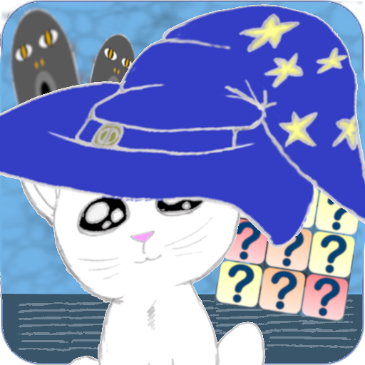 Wizard Code Hunter: Cute Cat's Fun Memory Game icon