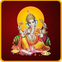 Shri Ganesh Chalisa, Aarti on 9Apps