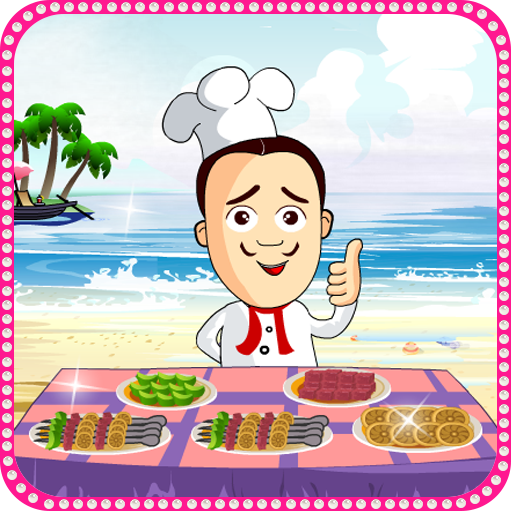 Grill - Cooking Games icon