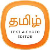 Tamil Photo Editor - Text On Photos on 9Apps