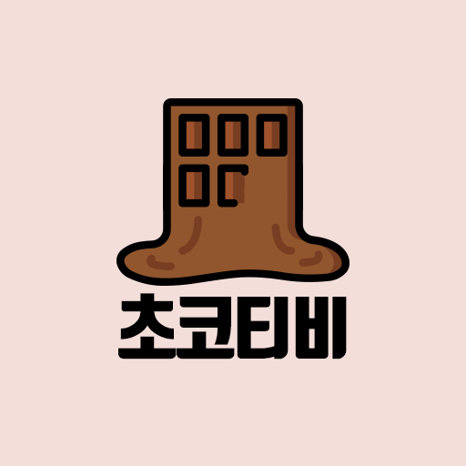 초코티비(Choco TV) icon