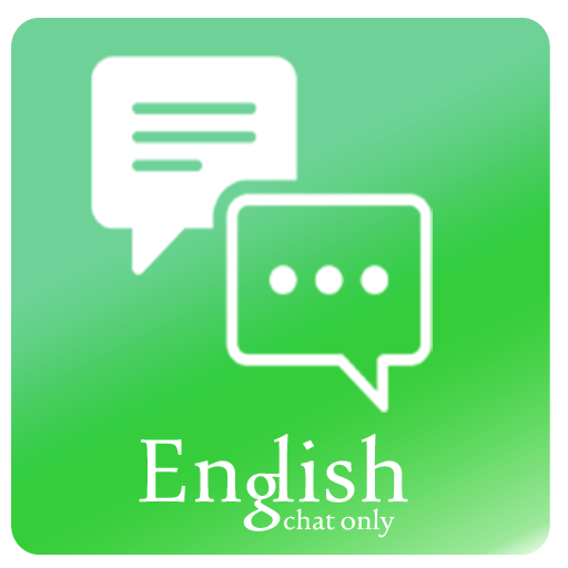English chat only icon