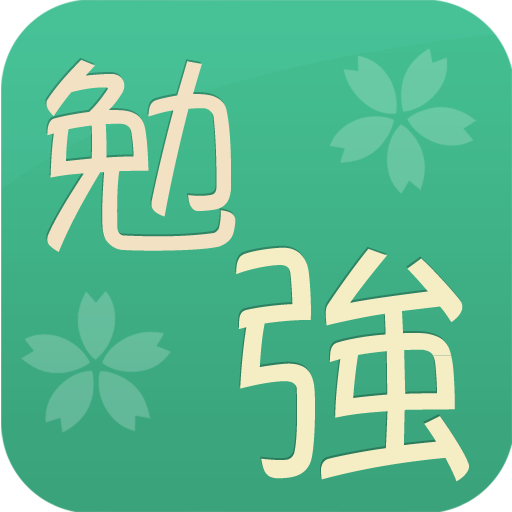 Learning Japanese иконка