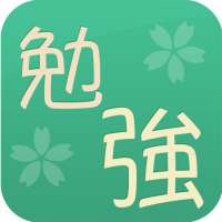 Learning Japanese on 9Apps