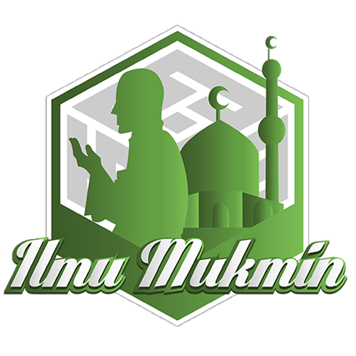 Ilmu Mukmin (Lite Version) أيقونة