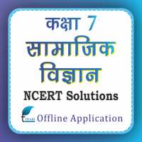 NCERT Solutions Class 7 Social in Hindi Offline